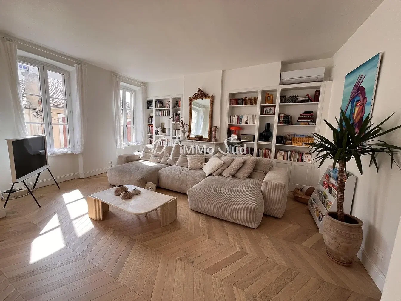 Дневна соба