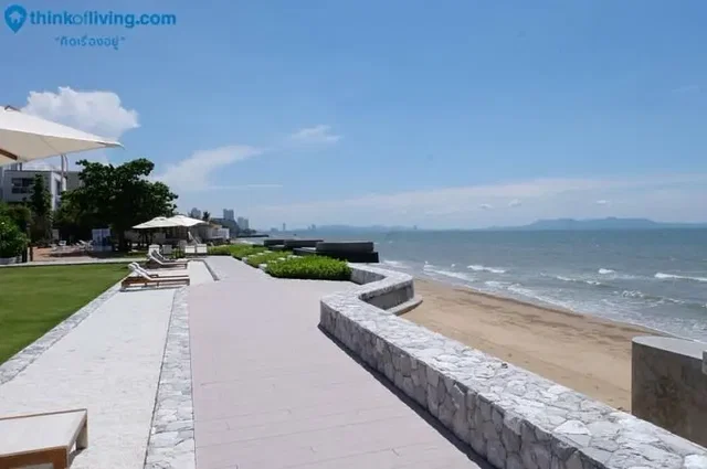 Остало
