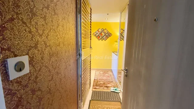 Остало