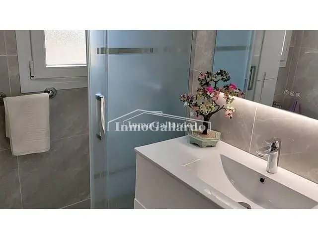 Άλλο