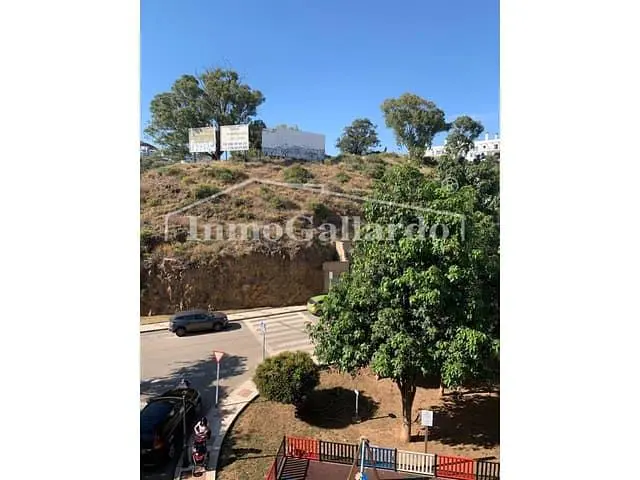Άλλο