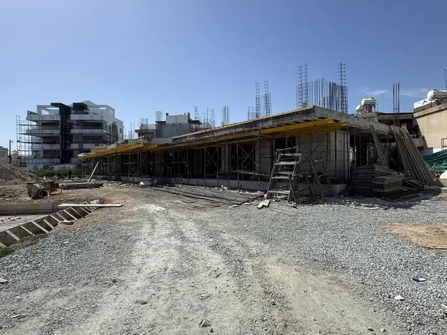 Остало