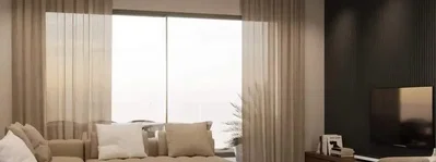 Остало