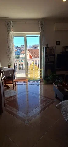 أخرى