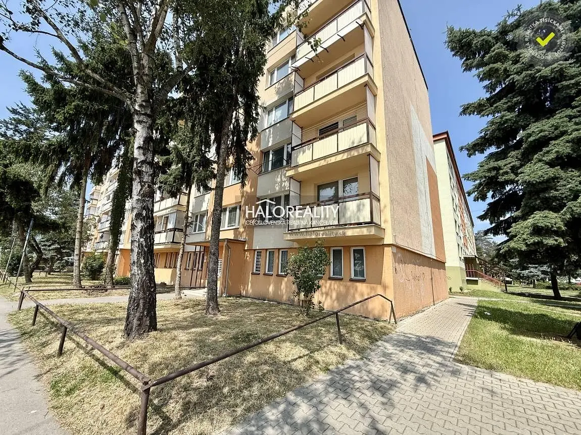 Остало