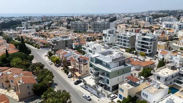 Остало