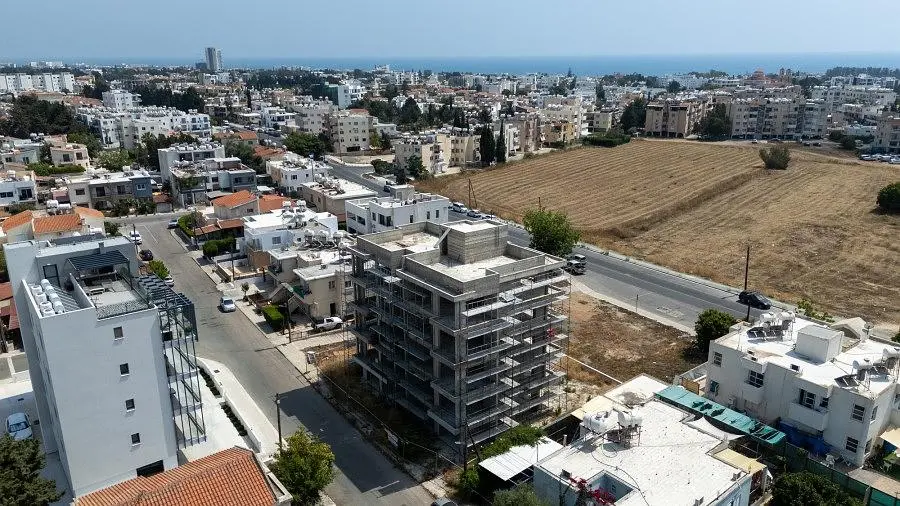 Остало