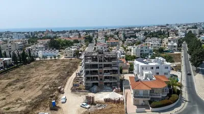 Остало