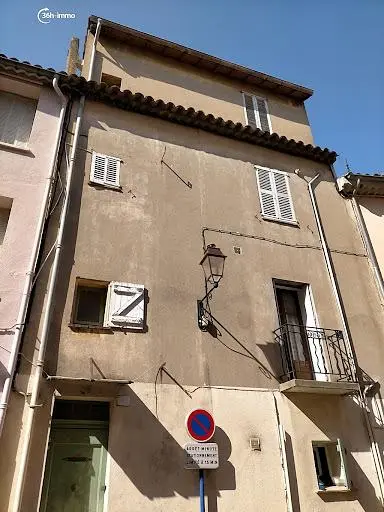 Σαλόνι