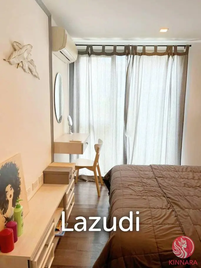Σαλόνι