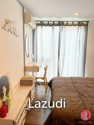 Σαλόνι