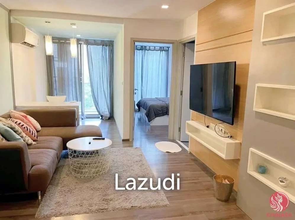 Σαλόνι