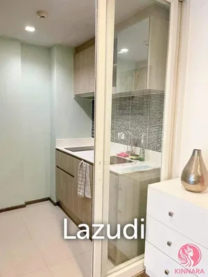 Σαλόνι