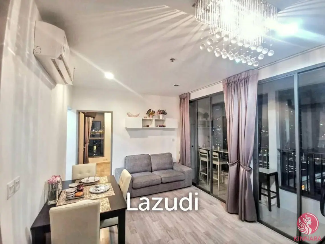 Σαλόνι