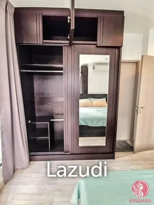 Σαλόνι