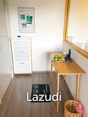 Σαλόνι
