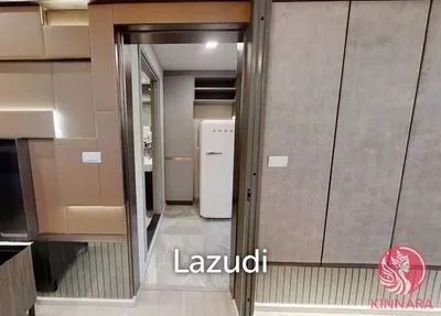 Σαλόνι