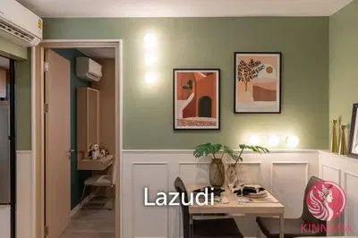 Σαλόνι