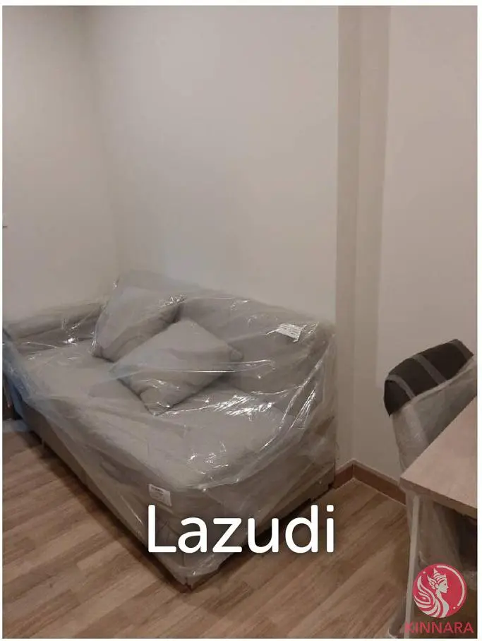 Σαλόνι