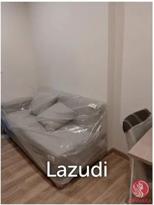 Σαλόνι