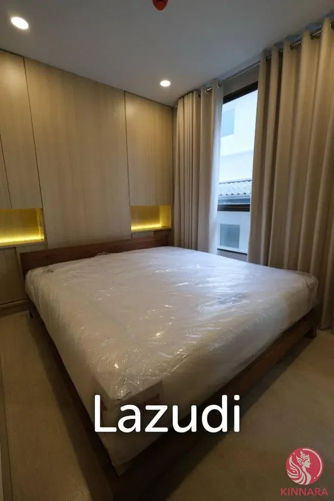 Σαλόνι
