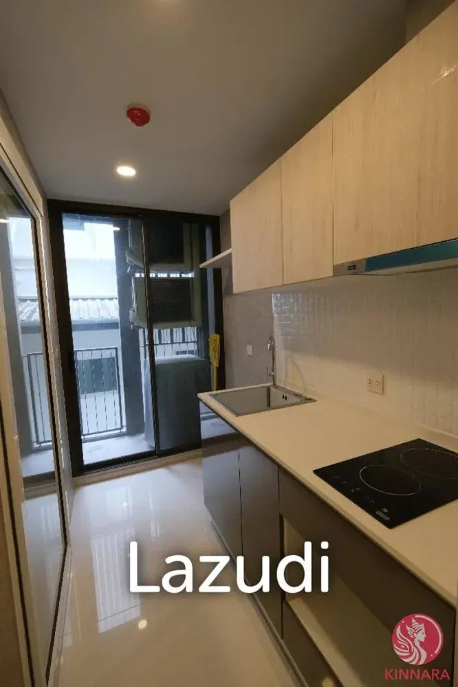 Σαλόνι