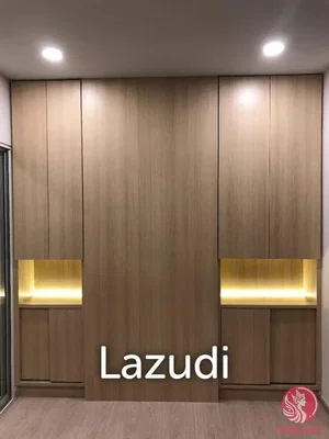 Σαλόνι