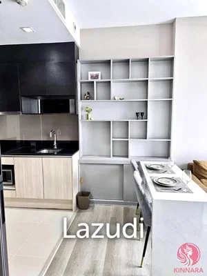 Σαλόνι