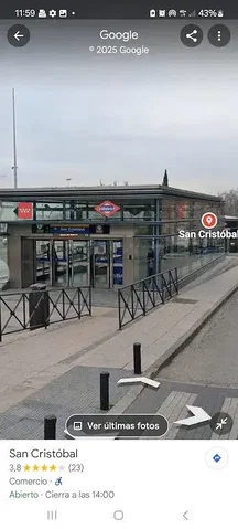 Хол