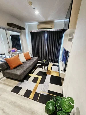 Άλλο