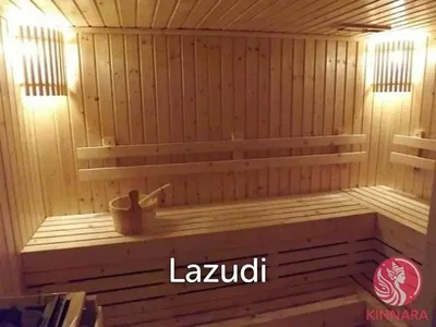Хол