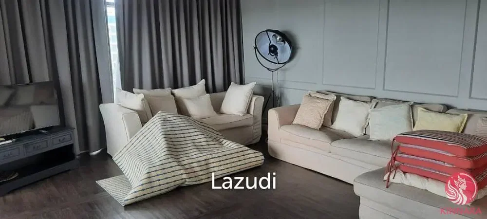 Хол