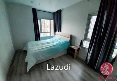 Хол