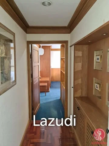 Хол