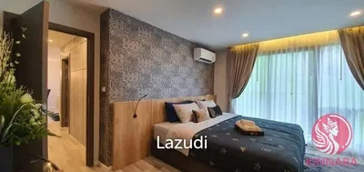 Хол