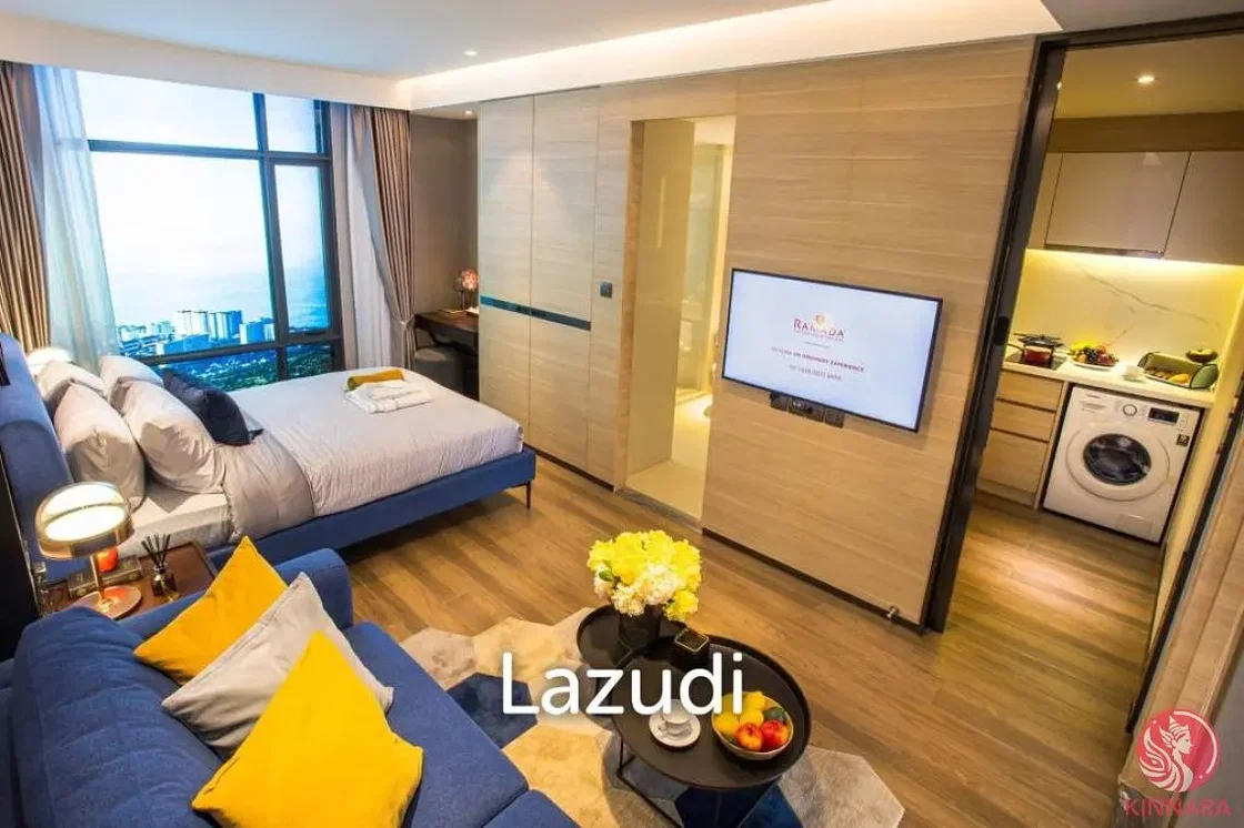 Хол