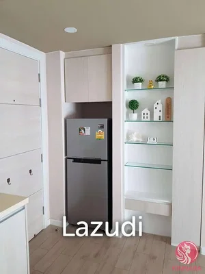 Хол