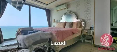 Хол