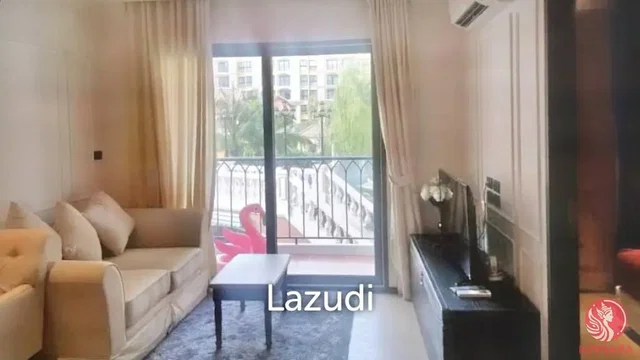 Хол
