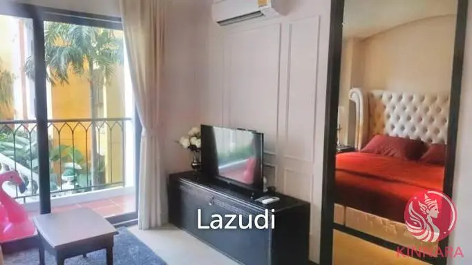 Хол