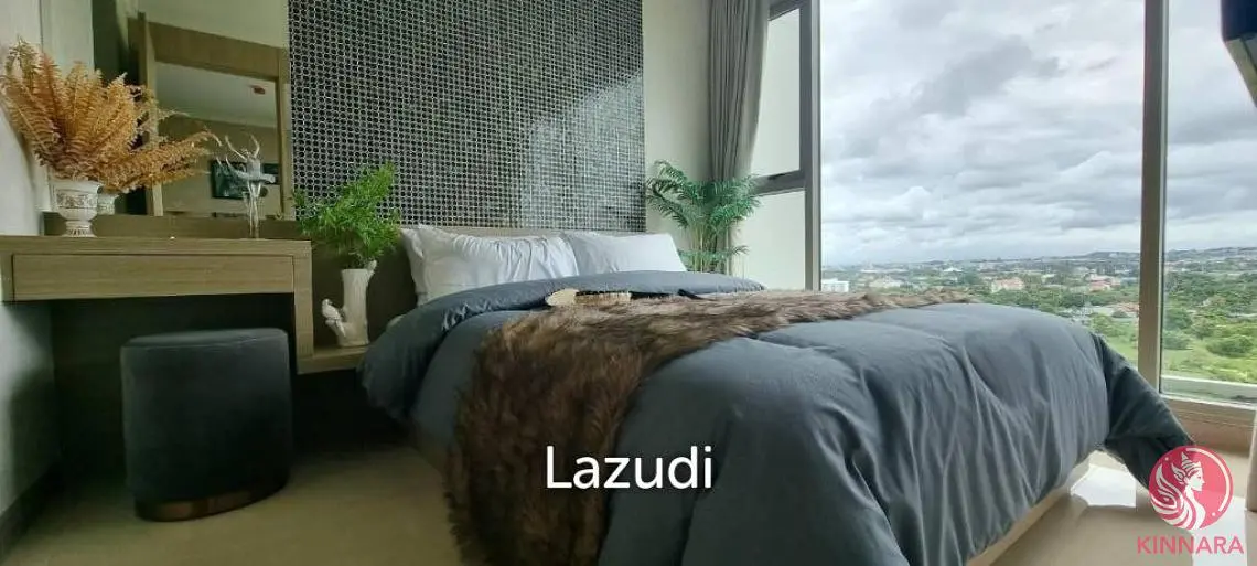 Хол