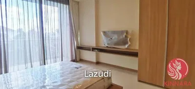 Хол
