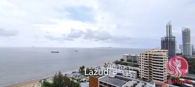 Хол