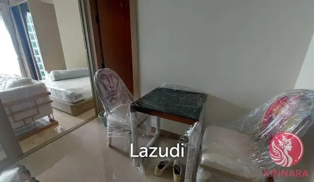 Хол