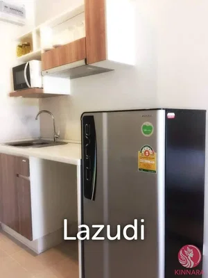 Хол