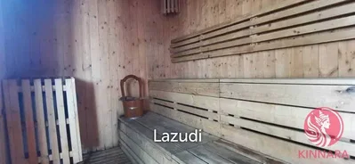 Σαλόνι