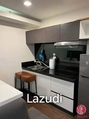 Хол