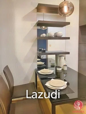 Σαλόνι