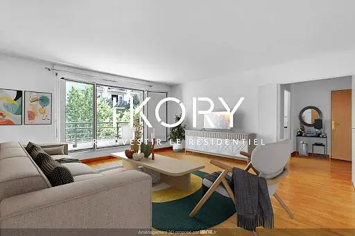 Дневна соба