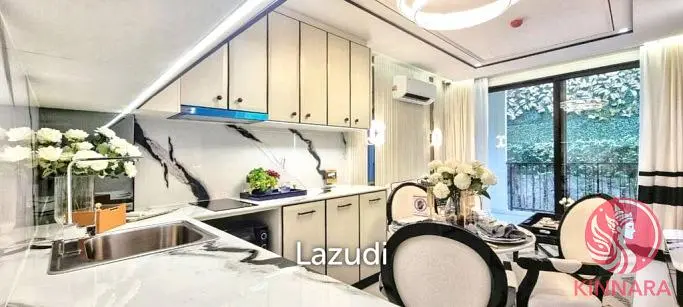 Хол